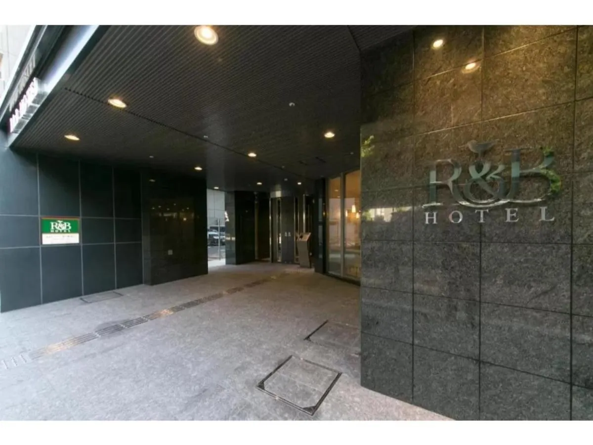 R&B Hotel Shin Osaka Kitaguchi - Vacation Stay 40553V 0*,